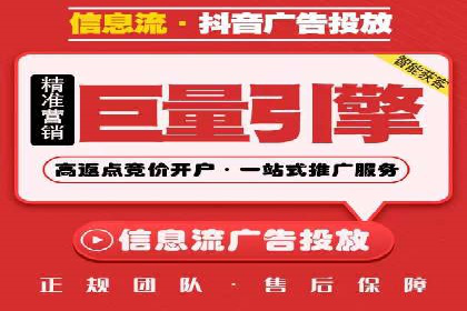 案例分享：SEM广告优化助力业绩翻倍